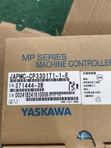 Brand new for yaskawa - brand,