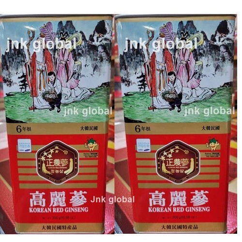Box korean jahre - 6,