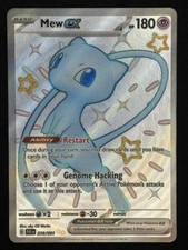 Pokemon TCG Mew ex 216/091