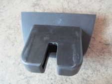 Abdeckung Heckklappenschloss Audi A3 8P A4 8E A6 4F Q7 4L Heckklappe 8P4827520