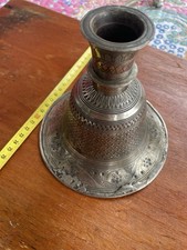 Gravierte orientalische Vase / Hookah-Base – Messing versilbert – ca. 1900