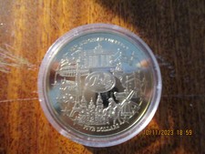 Liberia 5 Dollars 2001 Euroeinführung