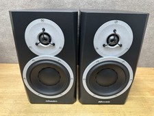 Dynaudio BM5 mkIII Reference