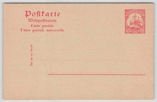 Deutsch Ostafrika P 19