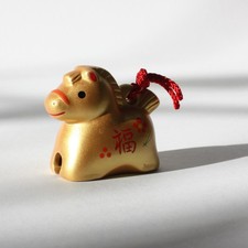 Jahrestierfigur 2026: Goldenes