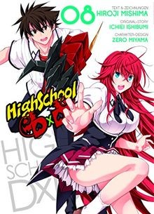 Highschool dxd der - highschool,