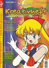 ✪ SAILOR MOON KREATIVHEFT #1