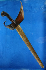 ANTIQUE 19th CENTURY