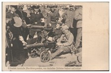 S5933/ Erbeutete russische