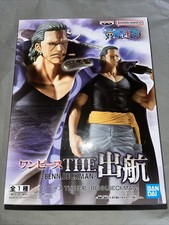 Bandai One Piece the Shukko