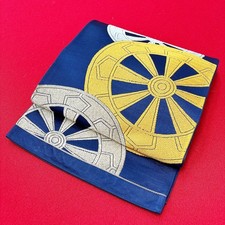 Japanischer Kimono Obi 'FUKURO OBI' Seide/Dunkelblau/Gold/Kaiserliche Kutsche...