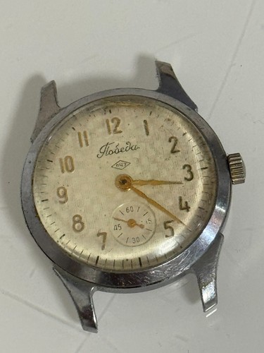 Seltene pobeda made udssr - seltene,