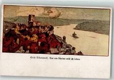 39910930 - sign. Nikutowski