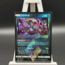 Darkrai ◇ 77/156 | UPR | DE
