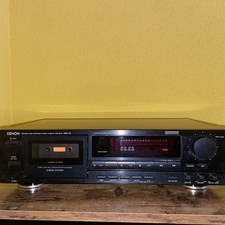 Denon DRM-710, 3Motoren