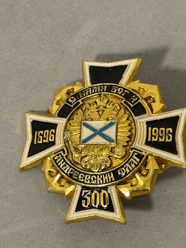Udssr russische sowjetunion - udssr,
