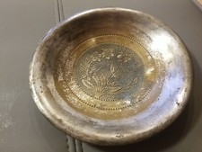 Antik Schale Krone EJ Müller