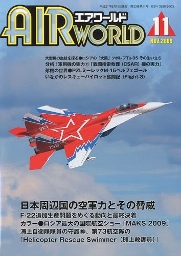 Air world november 2009 - world, issue