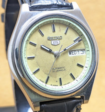Rare vintage Seiko 5 automatic