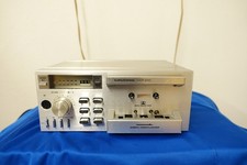 Grundig Midi Tapedeck MCF 200 in Silber