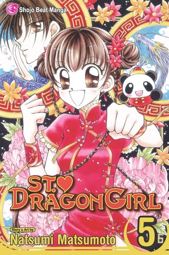 Dragon girl vol - ?, 5
