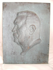 Bronze relief hindenburg j - hindenburg, h.j