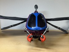 MotU Vintage Fright Fighter komplett Masters Of The Universe He-Man Fahrzeug