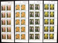 10 x Laos 1996 Mi. 1534-37 ** MNH Orchideen Orchids Blumen Flowers