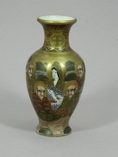 Kleine Satsuma Vase Satsumavase Höhe 11,9 cm Keramik Marke Taisho Japan um 1920