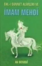 Ehl-i Sünnet Alimleri ve Imam