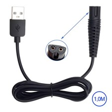 USB Ladekabel Kompatibel Braun