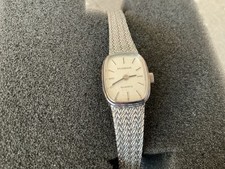 🇩🇪 Rarität Vintage