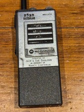 Motorola MX320 Brooklyn NY