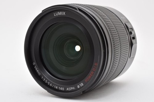 Panasonic lumix vario - panasonic, g