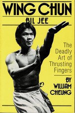 Wing Chun - Bil Jee