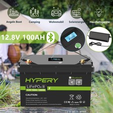 Lithium Batterie 100AH 12V