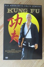 DVD Kung Fu Staffel 1 + 2 (14 DVDs)
