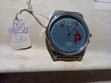 Slava NOS 1989 CCCP