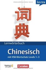 Lextra Chinesisch Lernwörterbuch: Chinesisch-Deutsc... | Buch | Zustand sehr gut