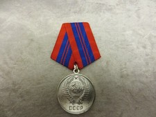 UdSSR, Medaille.Für den