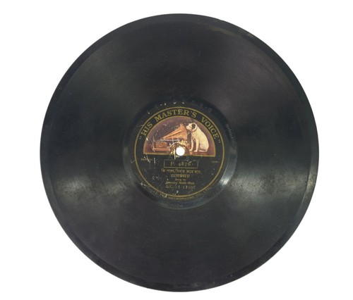 Vintage bengali lied - vintage,