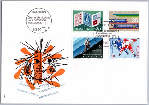 Schweiz fdc bern 1990 - schweiz,