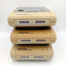 Nintendo Super Famicom Console