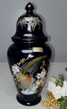 Deckelvase Porzellan/Keramik