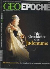 Geo Epoche Nr. 20 Die
