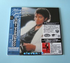 MICHAEL JACKSON Thriller