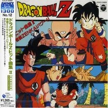 Hit song collection - 2:, miracle