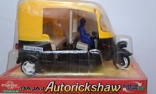 TUK TUK   Indian Auto-Rickshaw