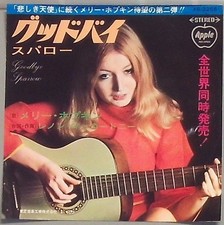 Mary Hopkin Goodbye / Sparrow