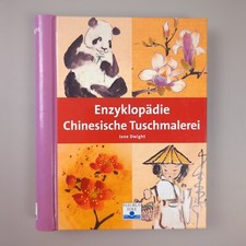 Enzyklopädie Chinesische Tuschmalerei Kunstbuch Jane Dwight | Gut